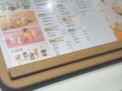 -果呀呀(国金街店)