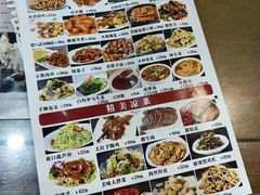 -京天红酒家(虎坊路店)
