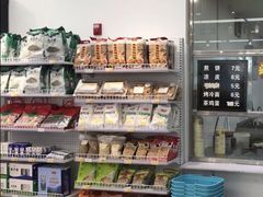 零售区-百年义利(福长街店)