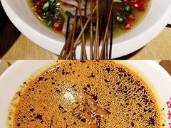 -古真记钵钵鸡(老公园店)