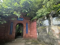 -抚仙湖禄充风景区