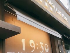 -阿卡贝拉音乐汇(印象城店)