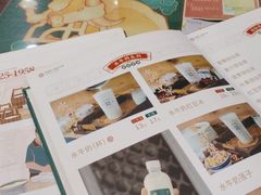 -民信老铺(华盖路店)