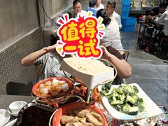 -淮城老友海鲜大咖龙虾烤吧(淮安店)