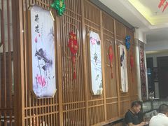 -楚鲜·汉正街一号(天河店)