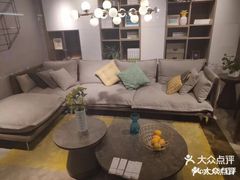 -第六空间国际家居(旺墩路店)