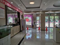 -邢台妇产医院