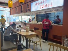-秦关面道(世博店)