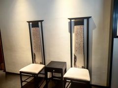 -悦融·京鲁菜·露台花园(安定门店)