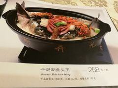 -新开元大酒店(杭州大关店)