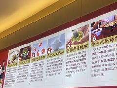 -喜家德虾仁水饺(华强天虹店)