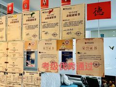 -明月雅筝古筝培训