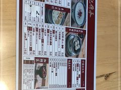 -赵记传承(广州越秀五羊新城店)