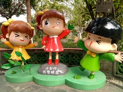 -广州神农草堂中医药博物馆