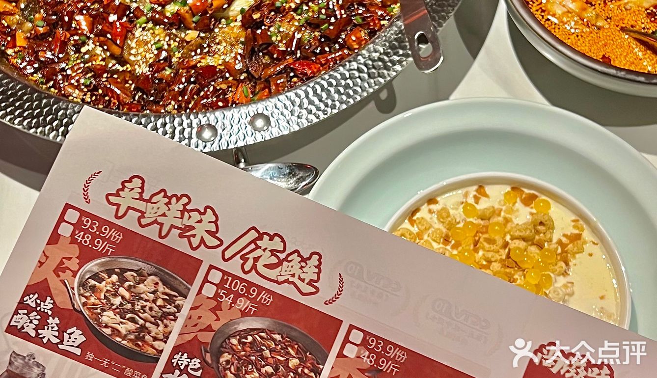 就这个… 4个人要了10碗饭