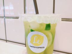 -LIMITED EXPRESS 限定快线