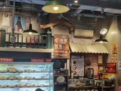 -马路边边串串香(双井直营店)