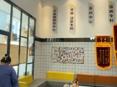 -半岛宠物医院24小时(科华中路店)