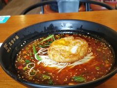 -豆爺小面(朱雀店)