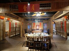 -印象鲵宴·张家界地标美食名片(溪布街店)