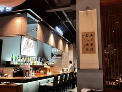 -贰捌零叁精致料理(钱湖店)