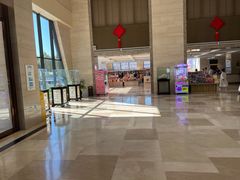 -兴芮温泉度假区