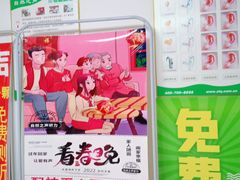 -自然之声助听器·呼吸机(保定清苑店)