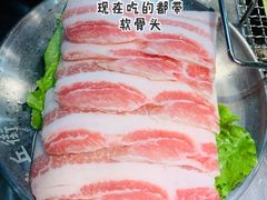 -大丘街路边烤牛肉