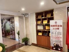 -广东泽正律师事务所