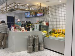 -MINIPOPO鲜奶·甜品(宽厚里店)
