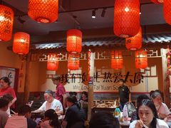 -山四砂锅(太原钟楼街店)