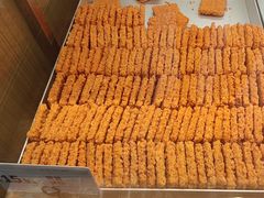 -读酥世家(宛平南路店)