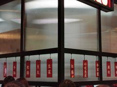 -肥汁米蘭香港米线(长宁来福士店)