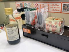 -新一番三文鱼寿司(友谊国贸城店)