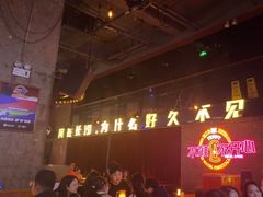 -HIB HUB公社(解放西路店)