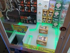 -PAWTOY爪e玩偶店(天兴罗斯福店)