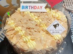 -逸绮瑶澜Miss Mousse Cake蛋糕(三里屯SOHO店)