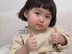 -九毛九西北菜(番禺万达店)