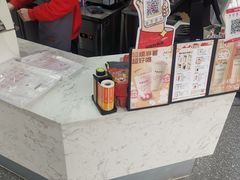 -新时沏奶茶(瑞安马屿店)