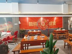 -红胖胖龙虾王·本地菜