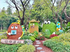 -云溪植物园