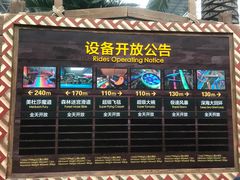 -波塞冬旅游度假区