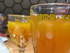 -石榴红了·非遗酥皮烤包子·新疆菜(瑞豪店)
