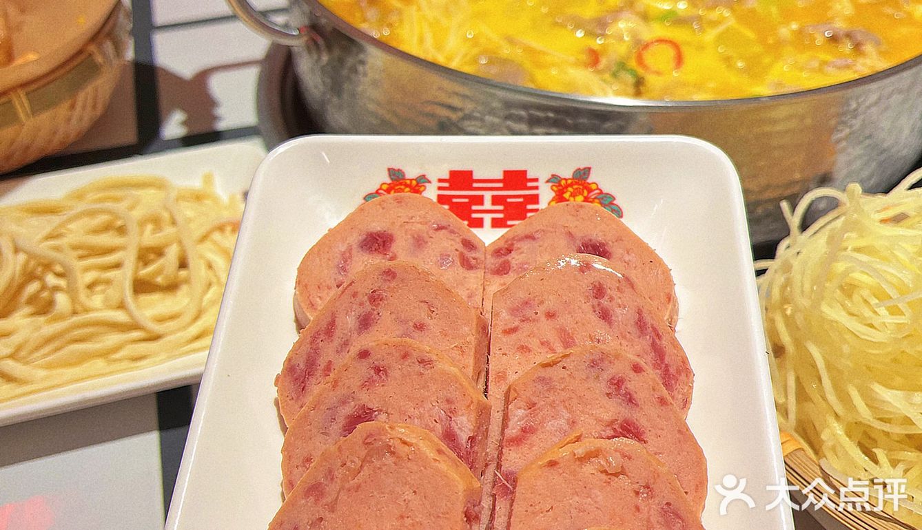 这口酸汤肥牛锅味道绝了❗️