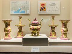-辽宁省博物馆