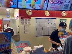 -蒲黄榆(地铁站)