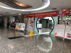 -苏州图书馆(人民路总馆)