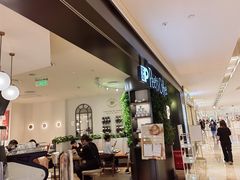 -Peet's Coffee皮爷咖啡(德基店)