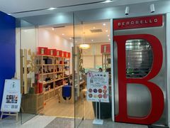 -先春西湖龍井•九曲红梅(杭大路店)