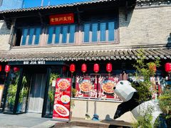 -回龙窝历史文化街区